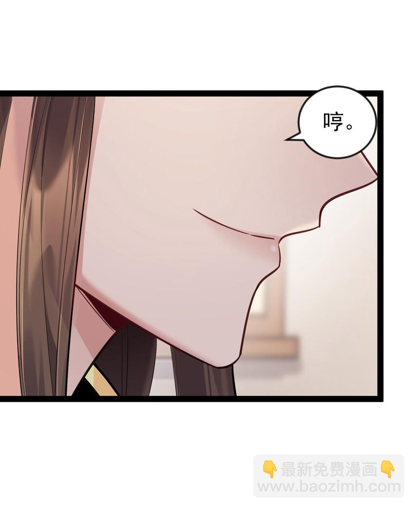 017 浪涛大比开幕了27