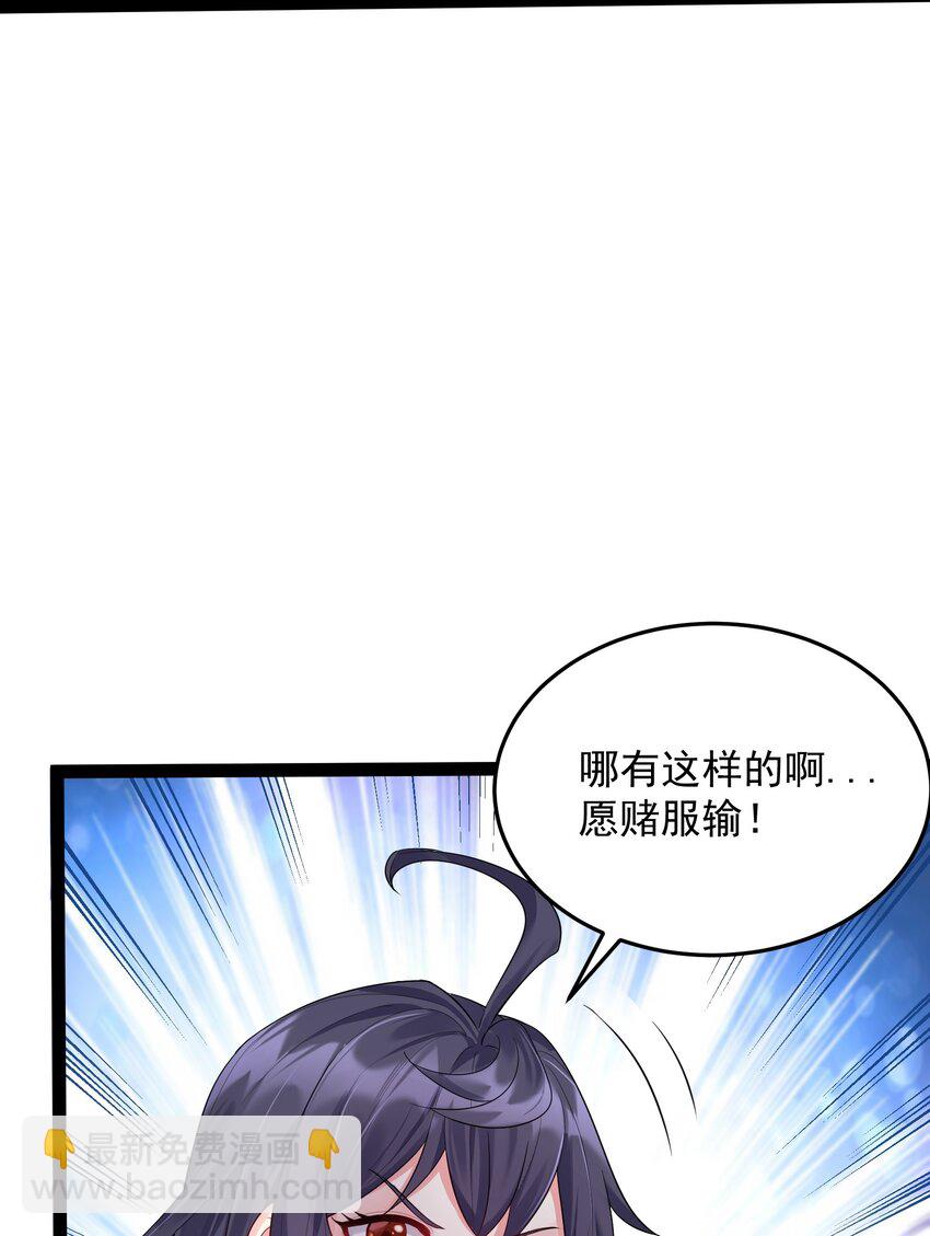 017 浪涛大比开幕了4