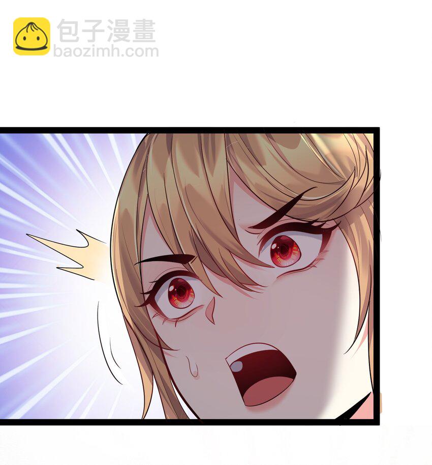 017 浪涛大比开幕了7