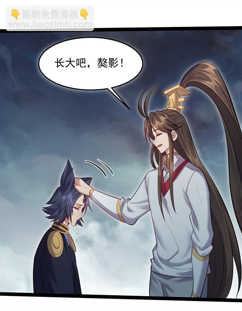 025 有其主必有其宠物10