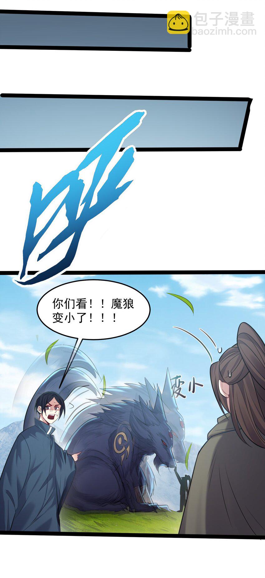 025 有其主必有其宠物11