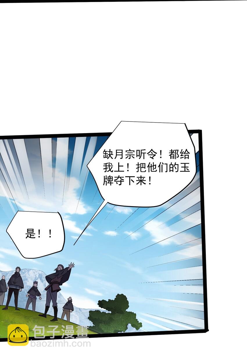 025 有其主必有其宠物13