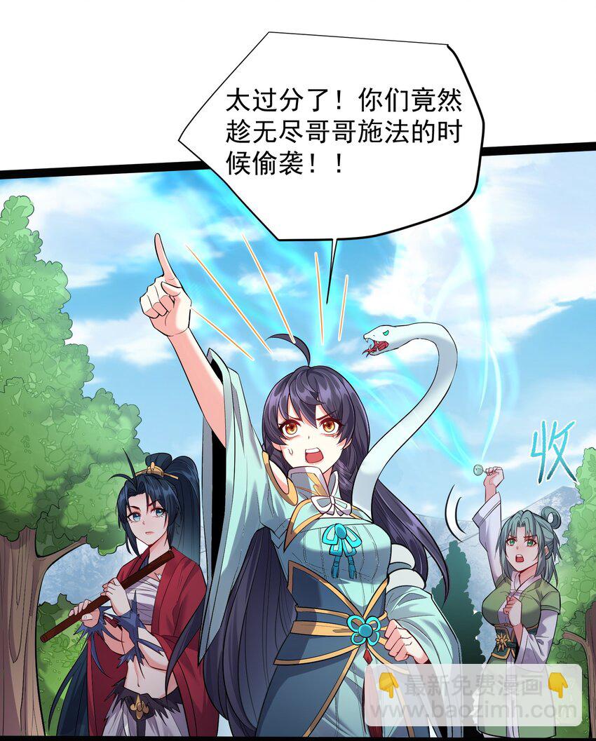 025 有其主必有其宠物14