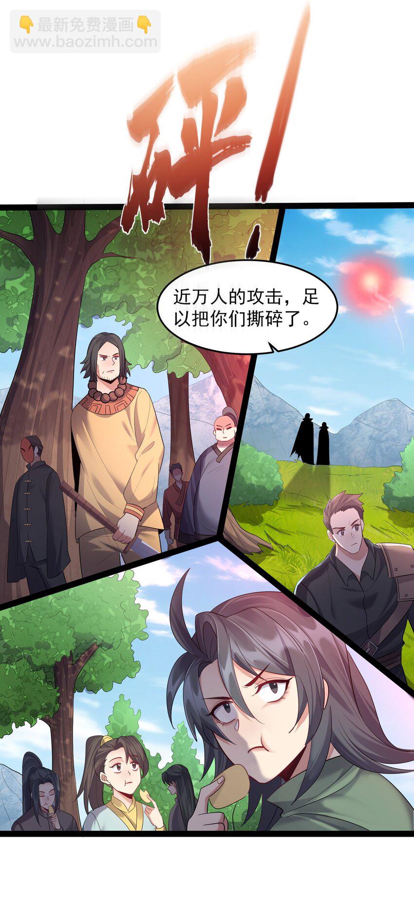 025 有其主必有其宠物28