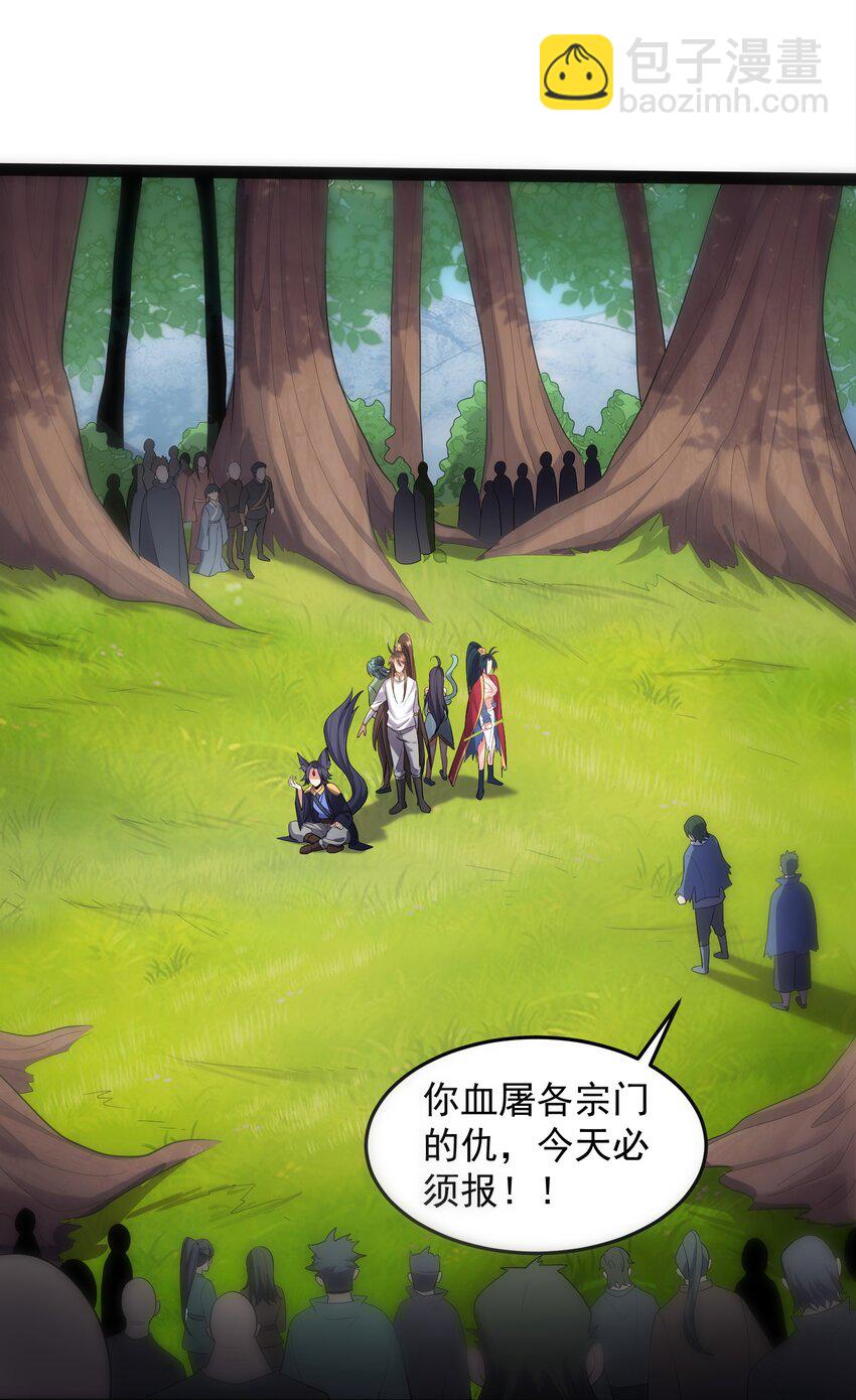 025 有其主必有其宠物30