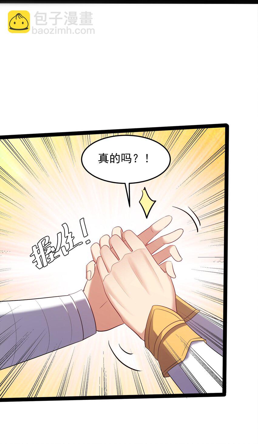 025 有其主必有其宠物31