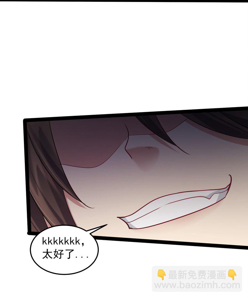 025 有其主必有其宠物33