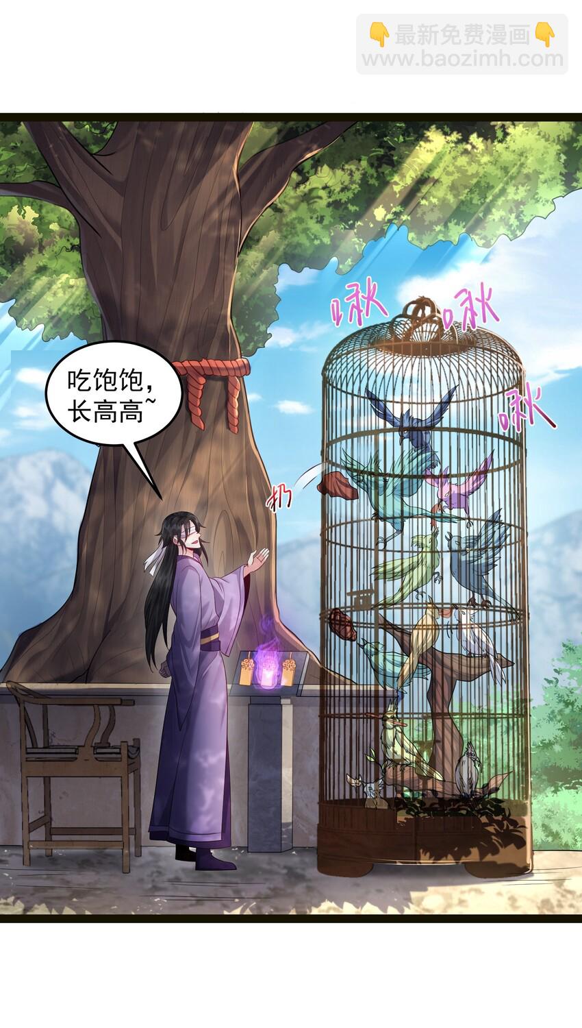 027 唔~~好热~~~1