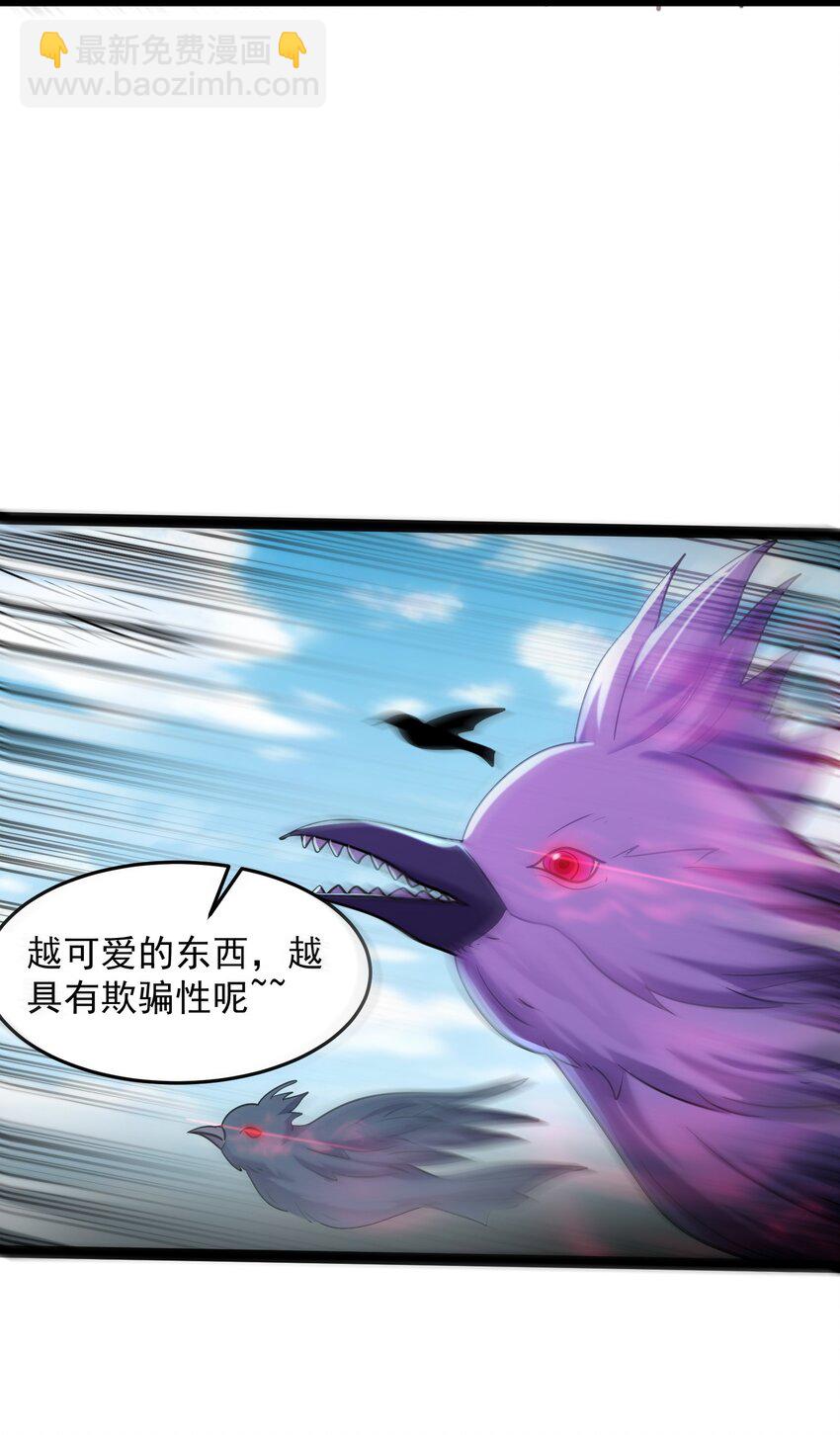 027 唔~~好热~~~10