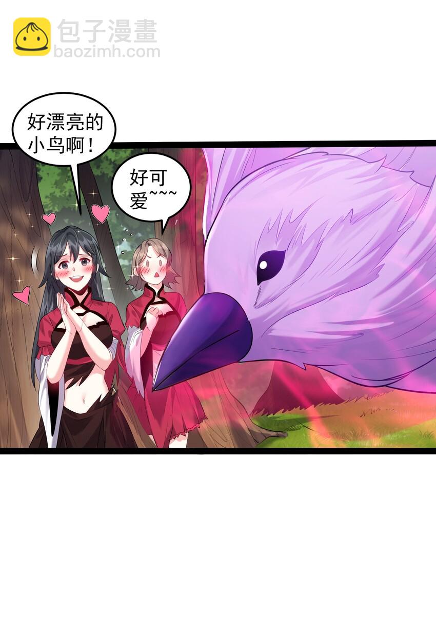 027 唔~~好热~~~22