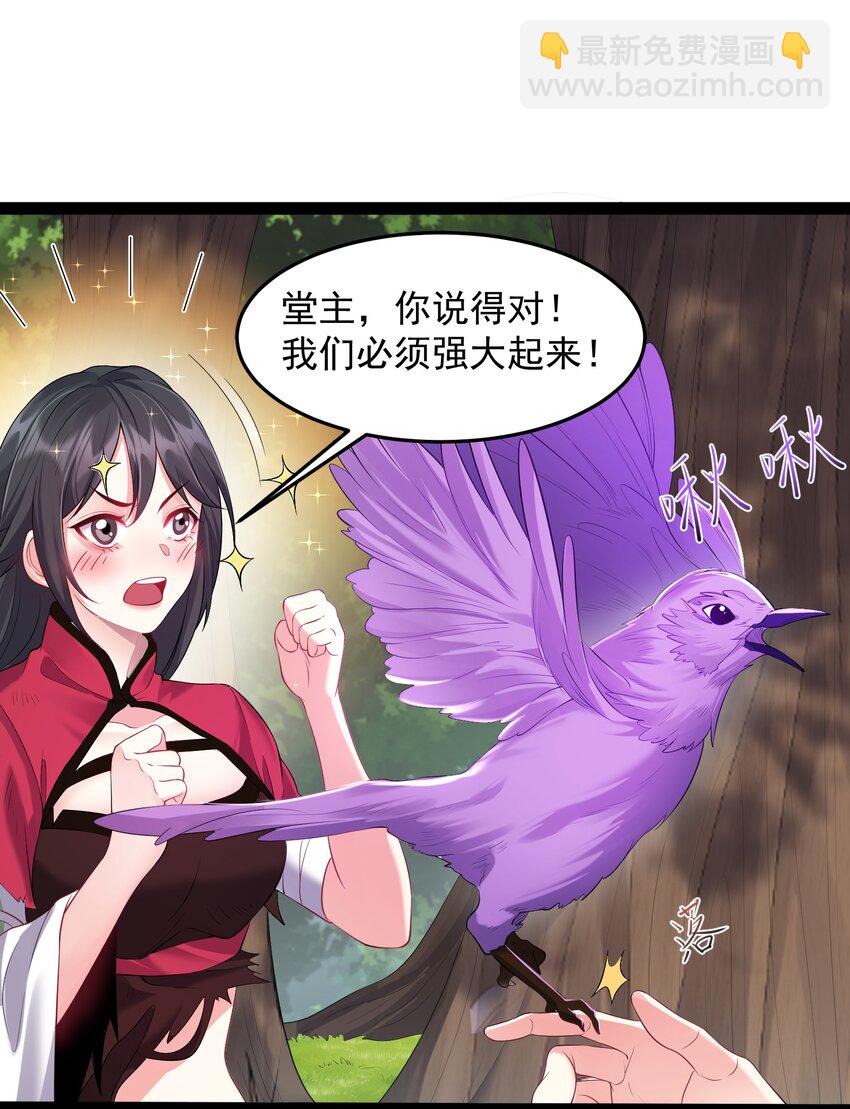 027 唔~~好热~~~23