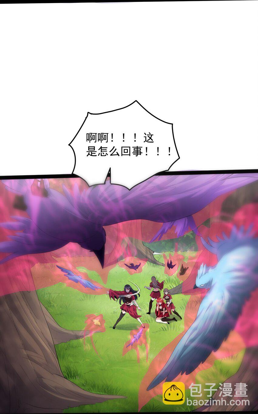 027 唔~~好热~~~27