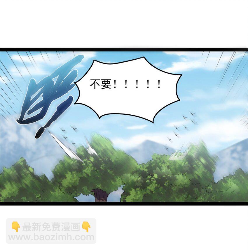 027 唔~~好热~~~29