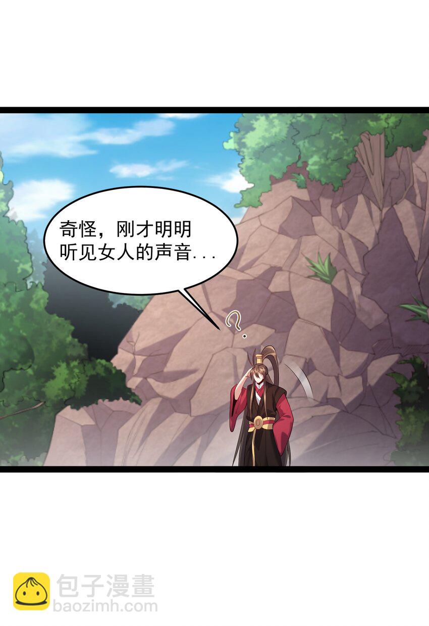 027 唔~~好热~~~37