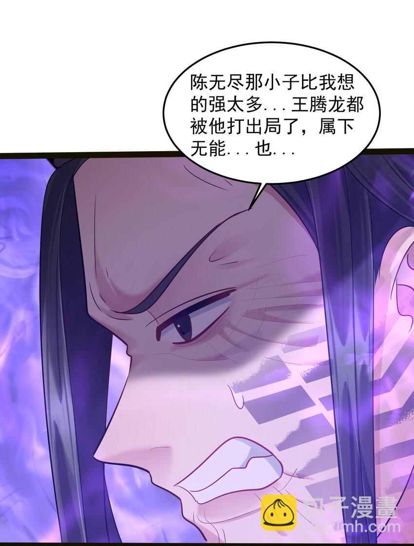 027 唔~~好热~~~4