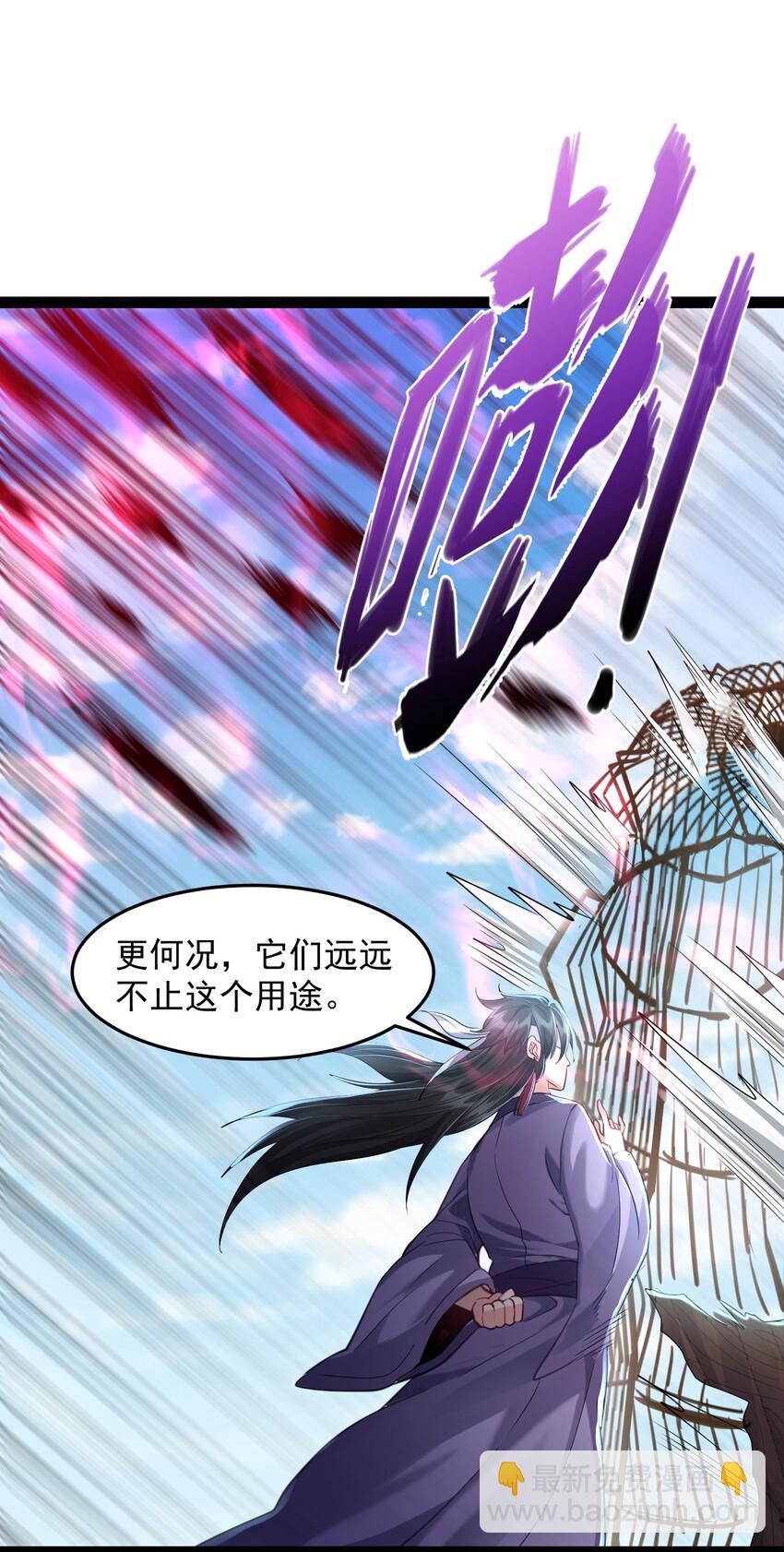 027 唔~~好热~~~9