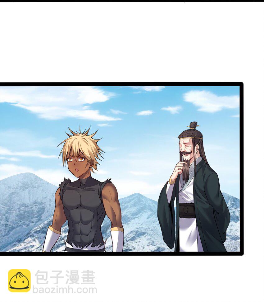 034 大祸临头的赵书若23
