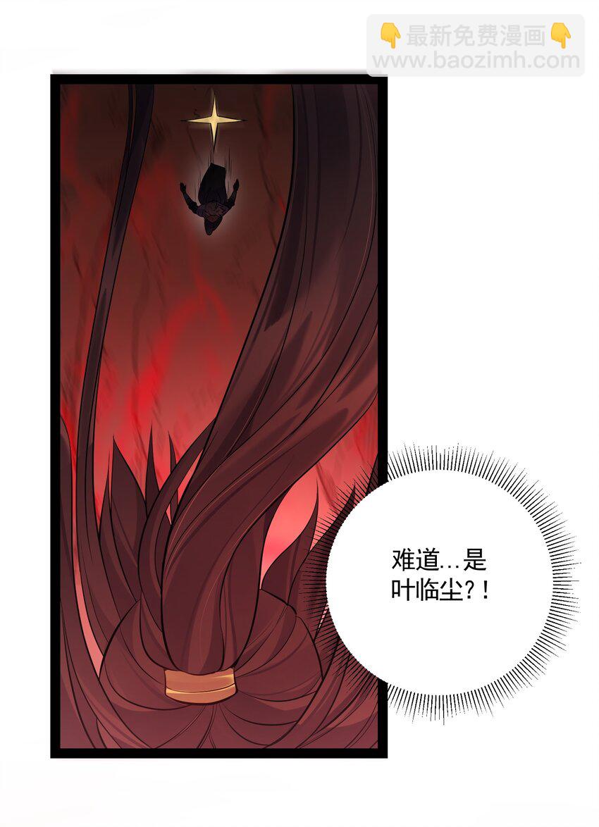 051 死前，不想做处男了15