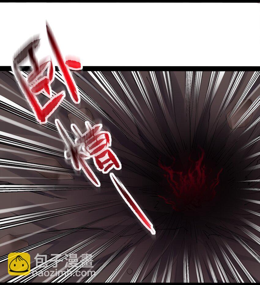 051 死前，不想做处男了6