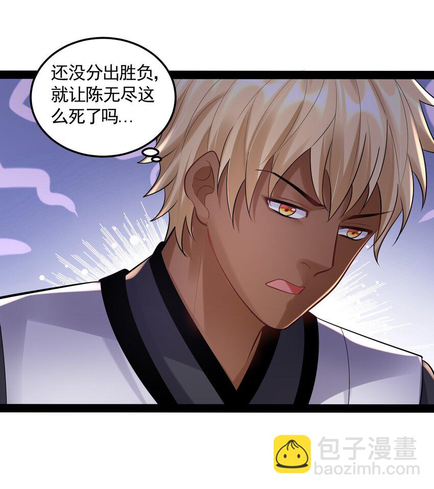 051 死前，不想做处男了8