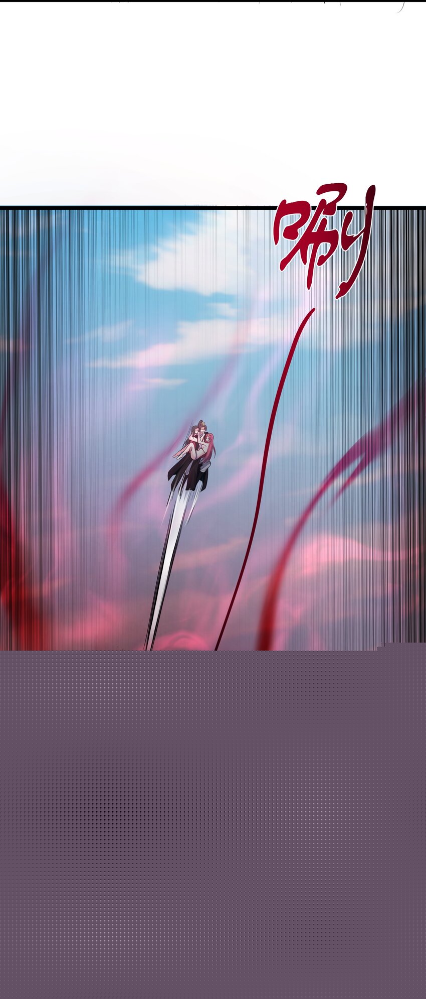 056 多管闲事的美人13