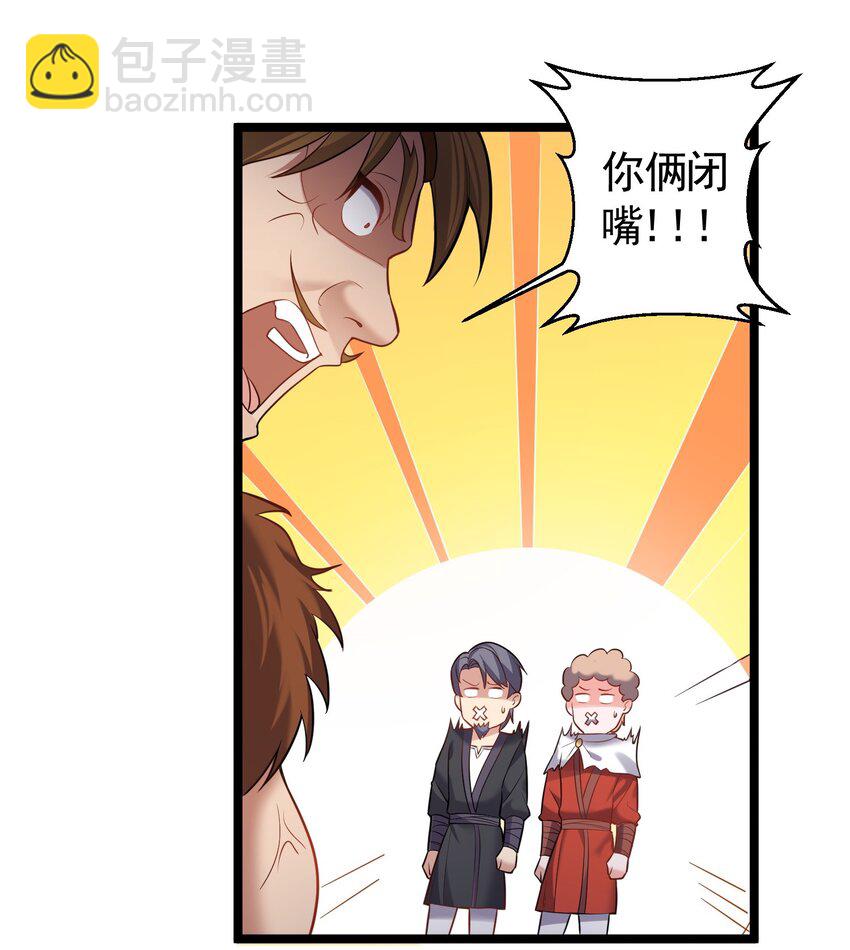 063 不对敬的泠糖2