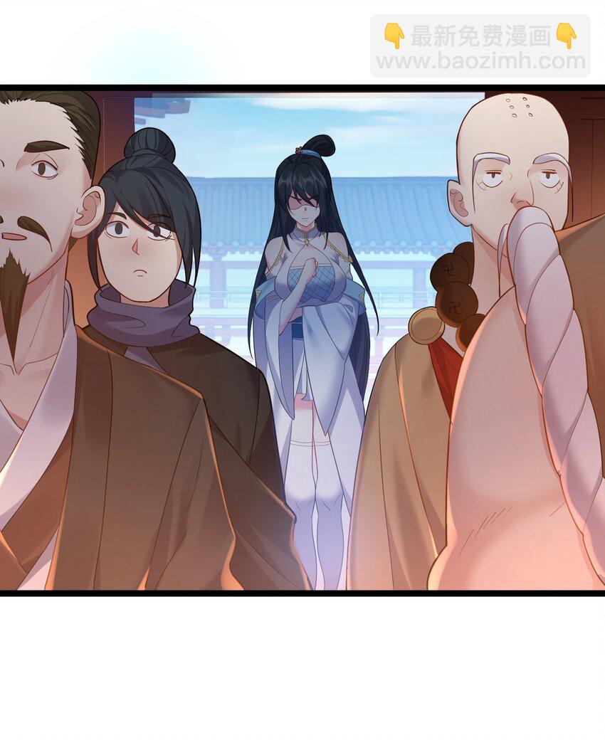 063 不对敬的泠糖20
