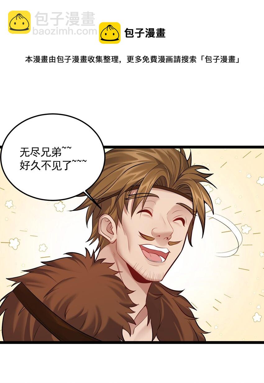 063 不对敬的泠糖7