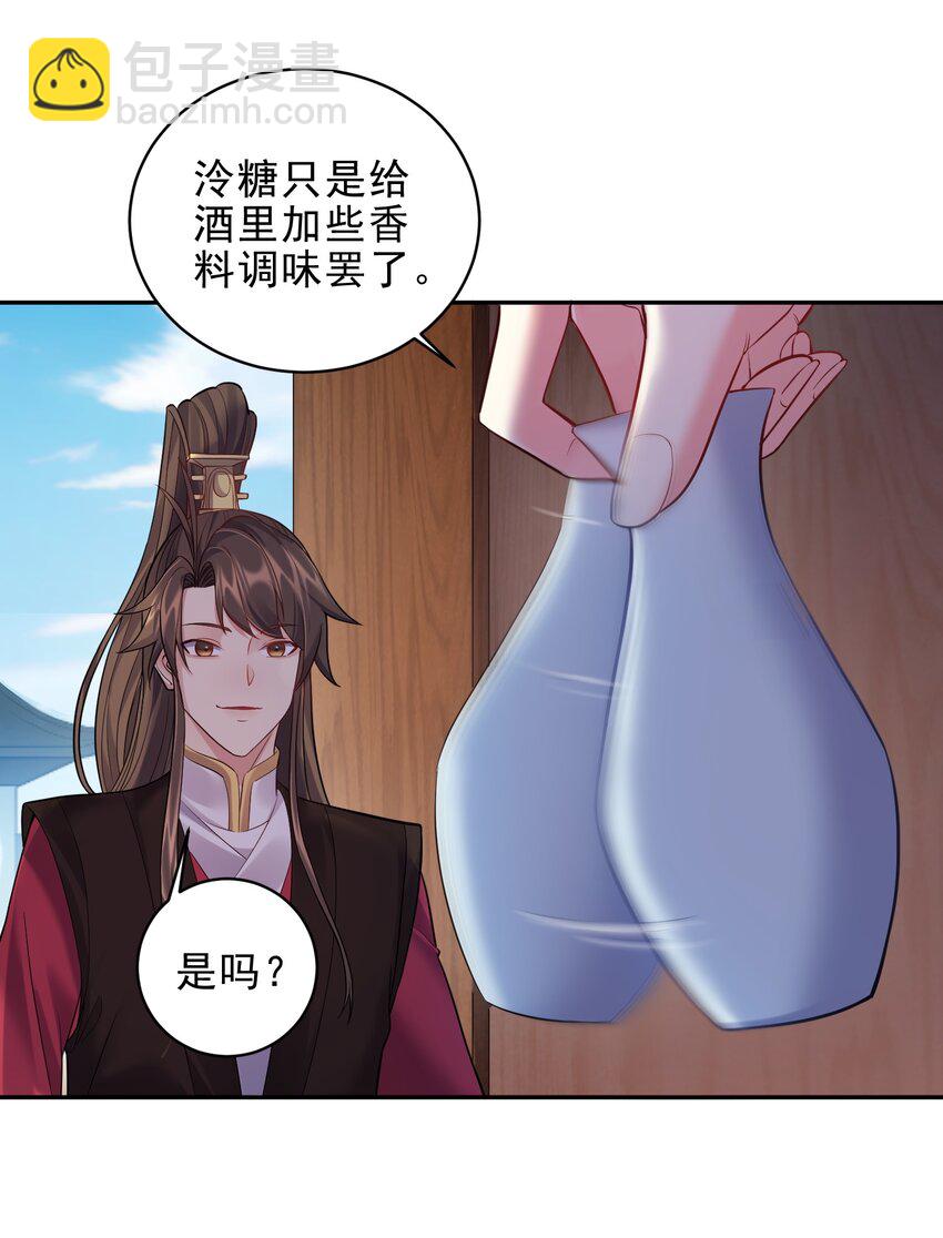064 系统有进步哦10