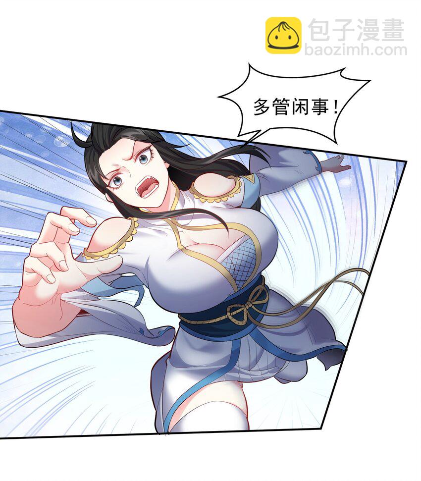 064 系统有进步哦15