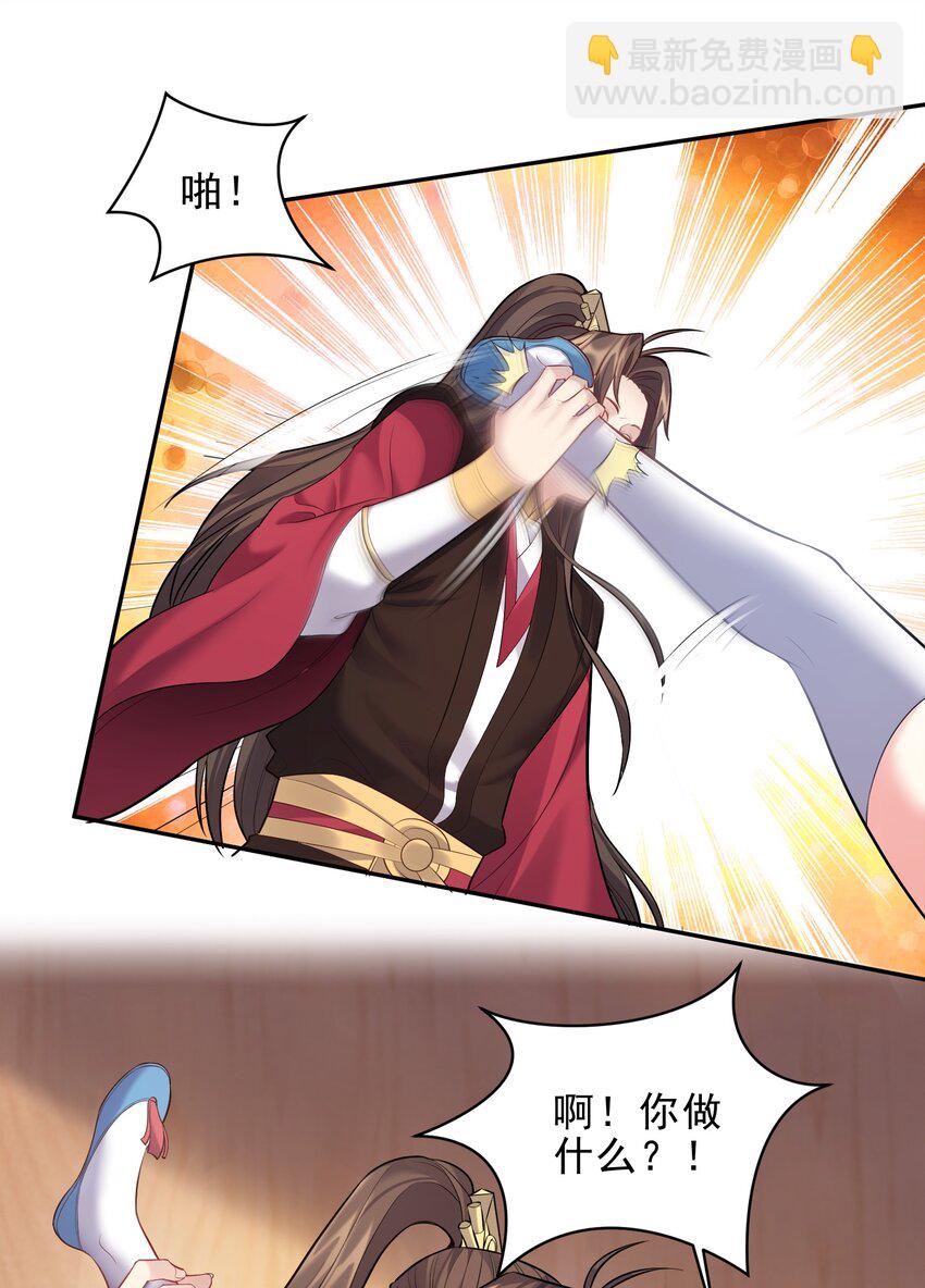 064 系统有进步哦16
