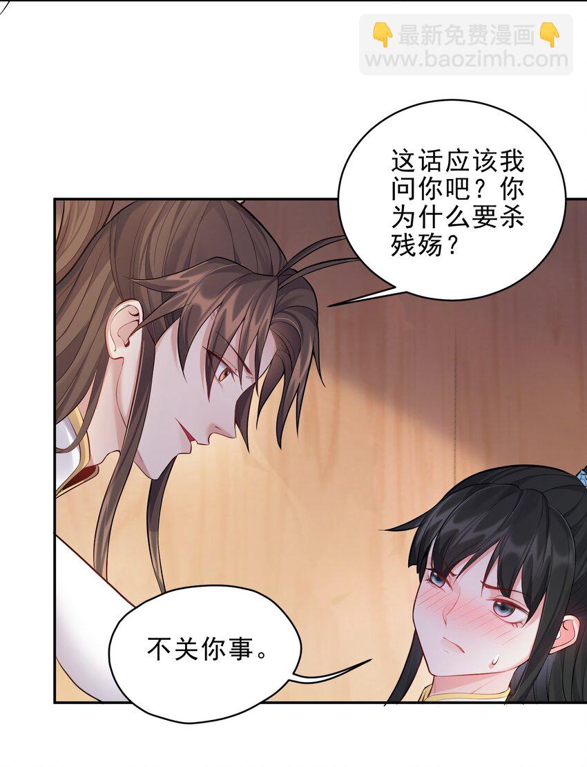 064 系统有进步哦18