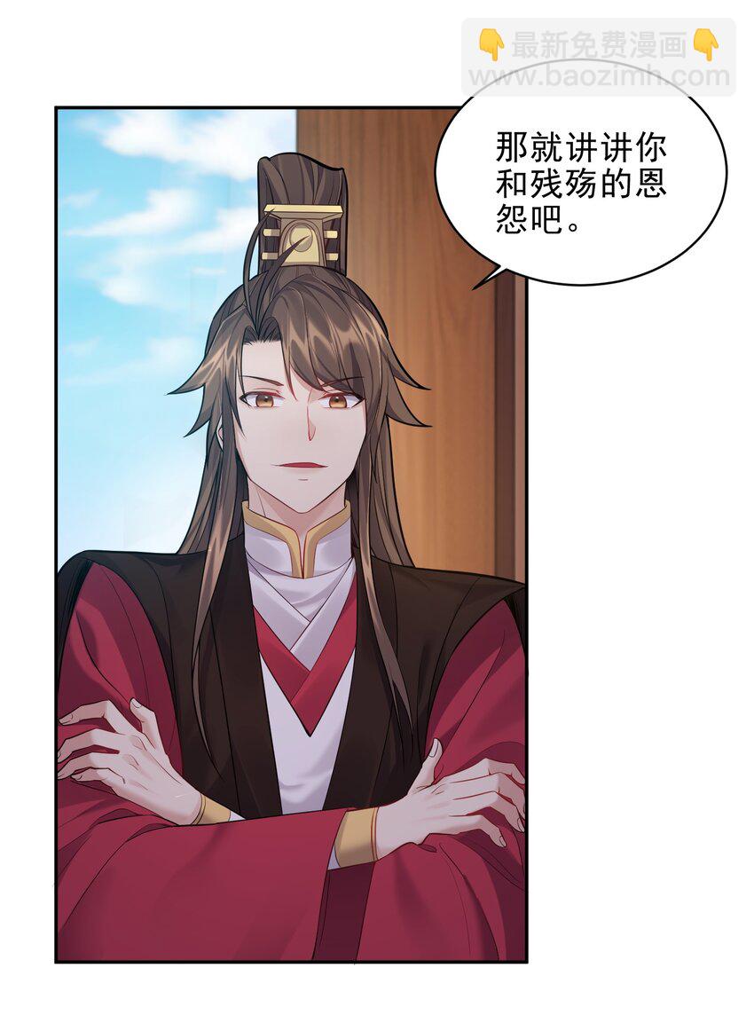 064 系统有进步哦25