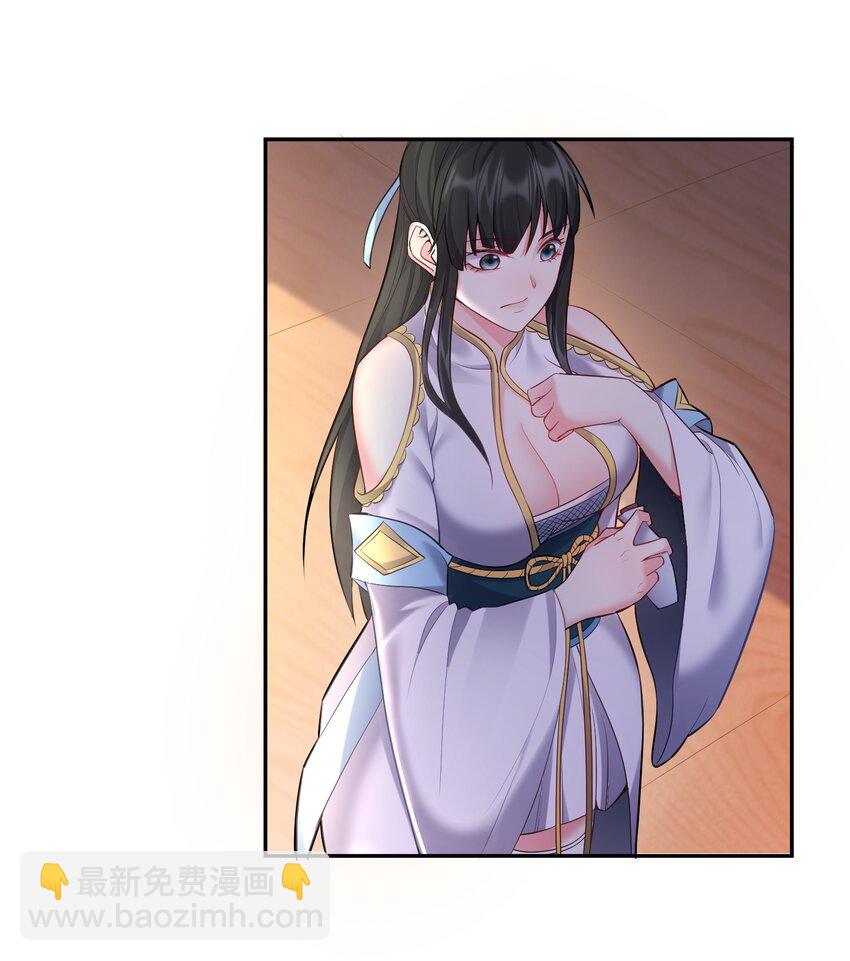 064 系统有进步哦5