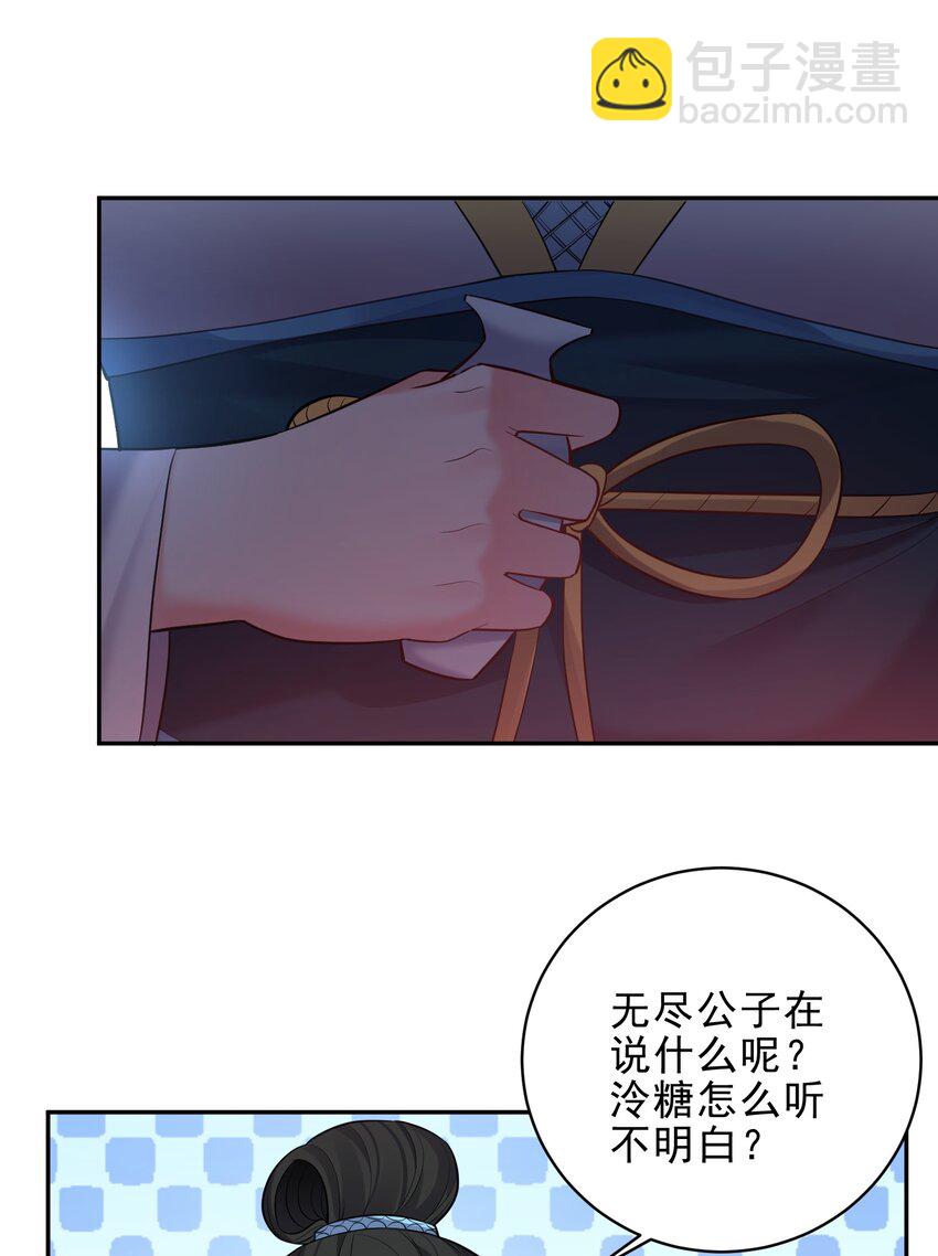 064 系统有进步哦8