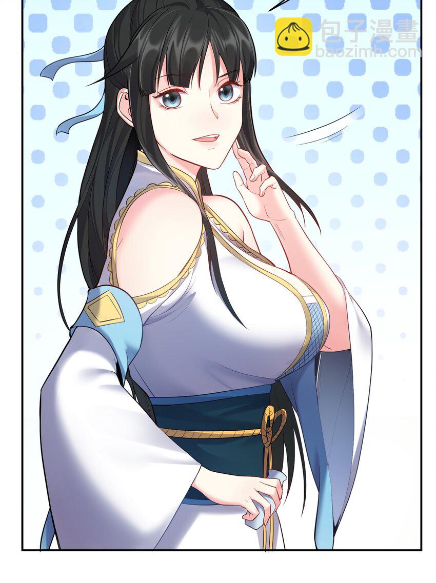 064 系统有进步哦9