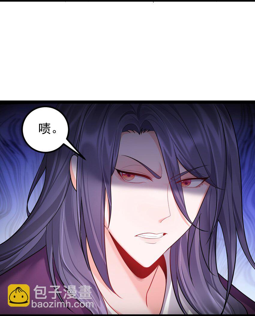 073 黑衣盗贼16