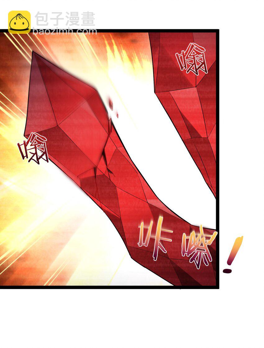 073 黑衣盗贼26