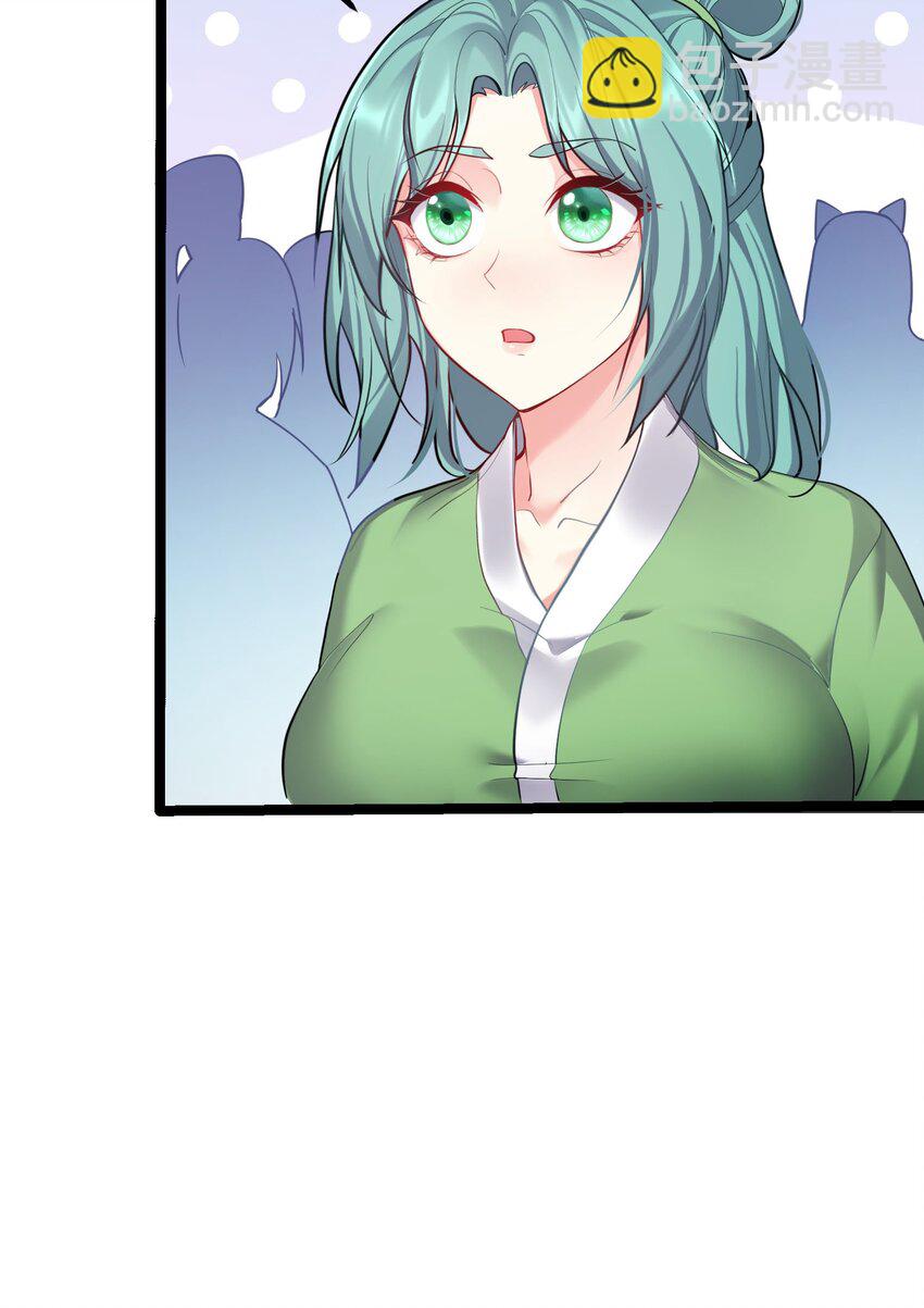 073 黑衣盗贼30