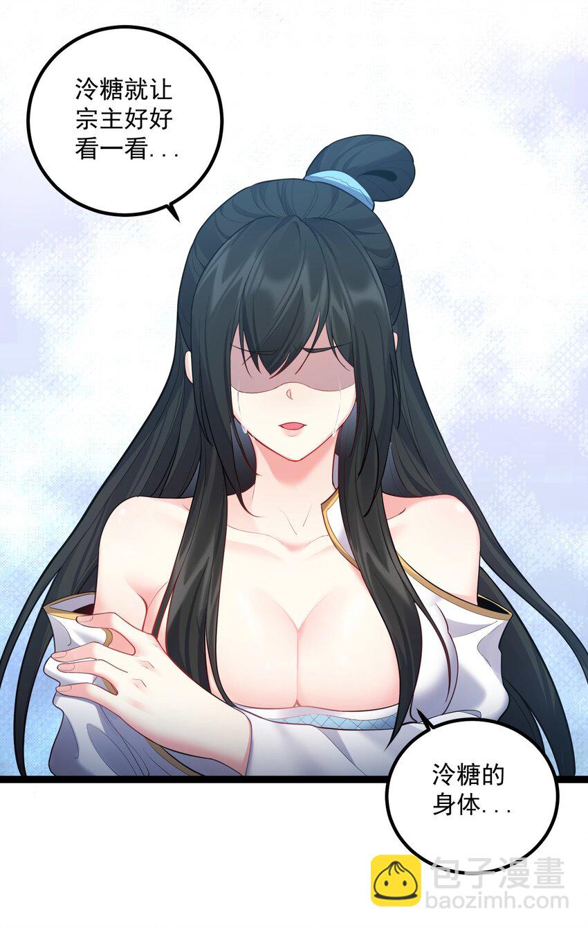 073 黑衣盗贼5