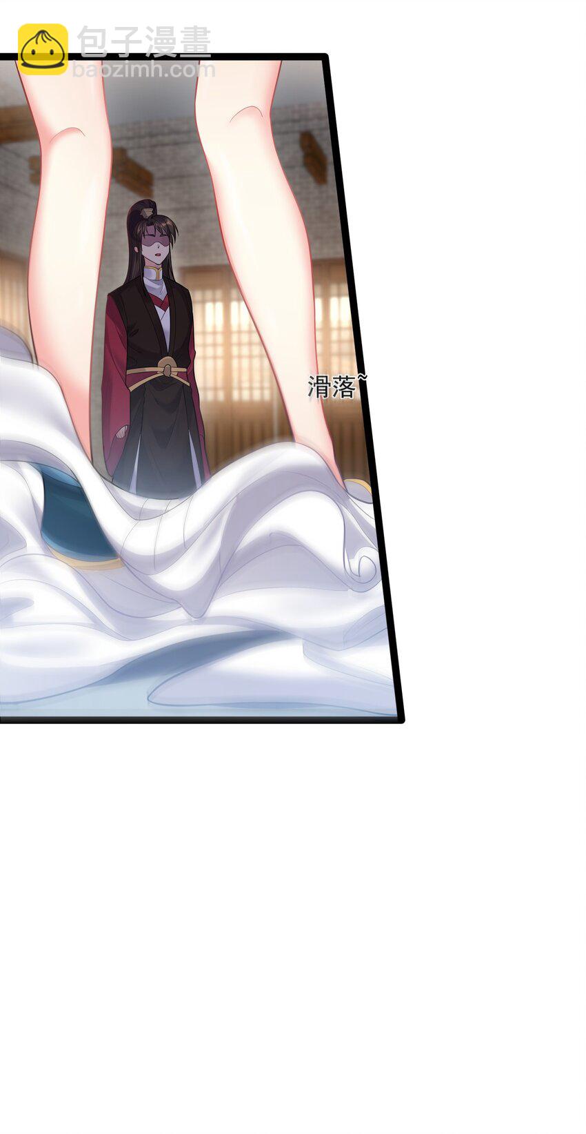 073 黑衣盗贼6