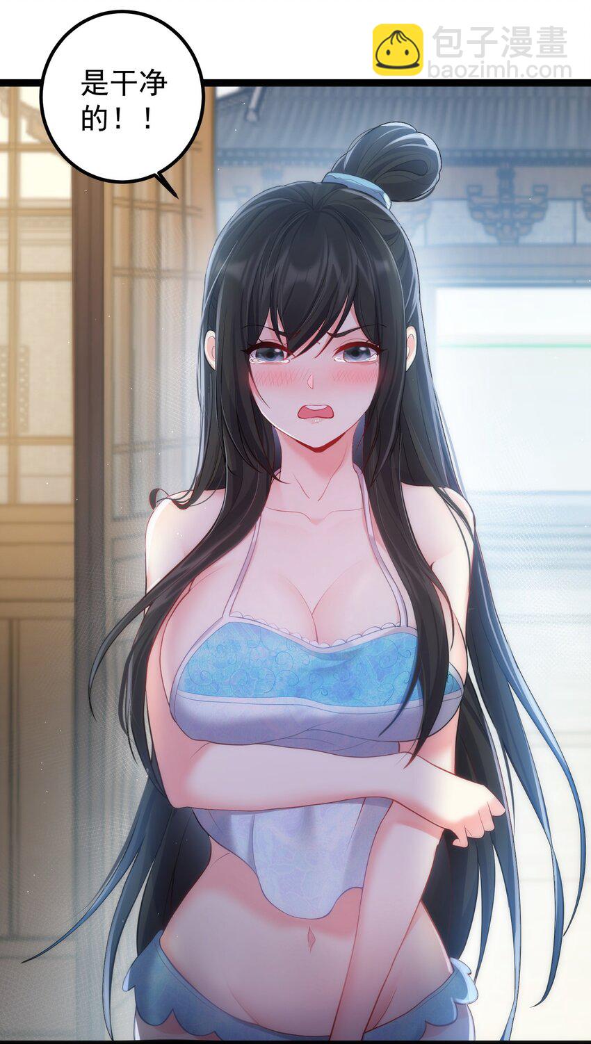 073 黑衣盗贼7