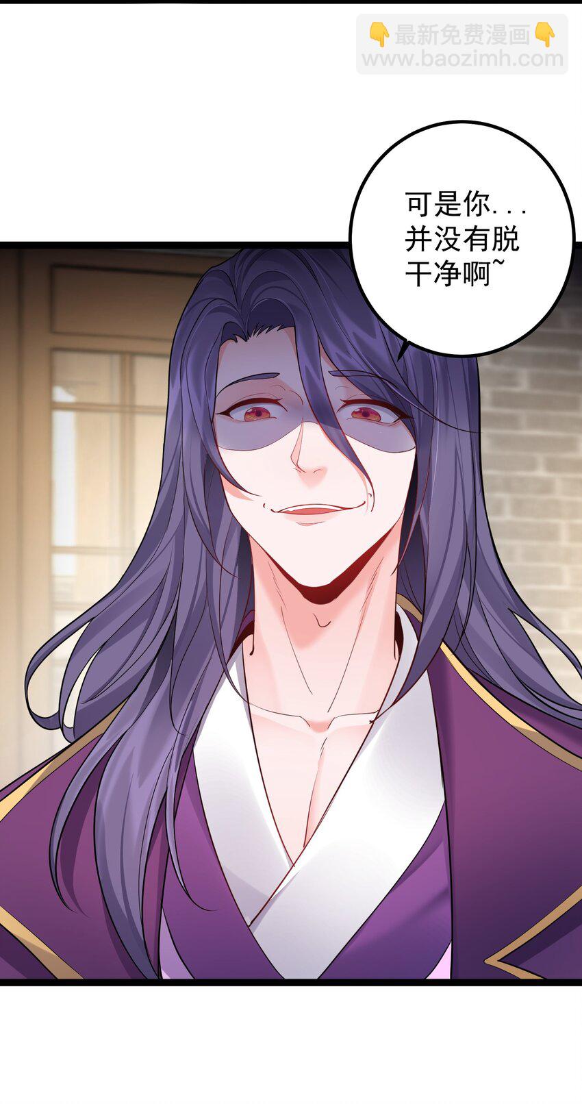 073 黑衣盗贼8