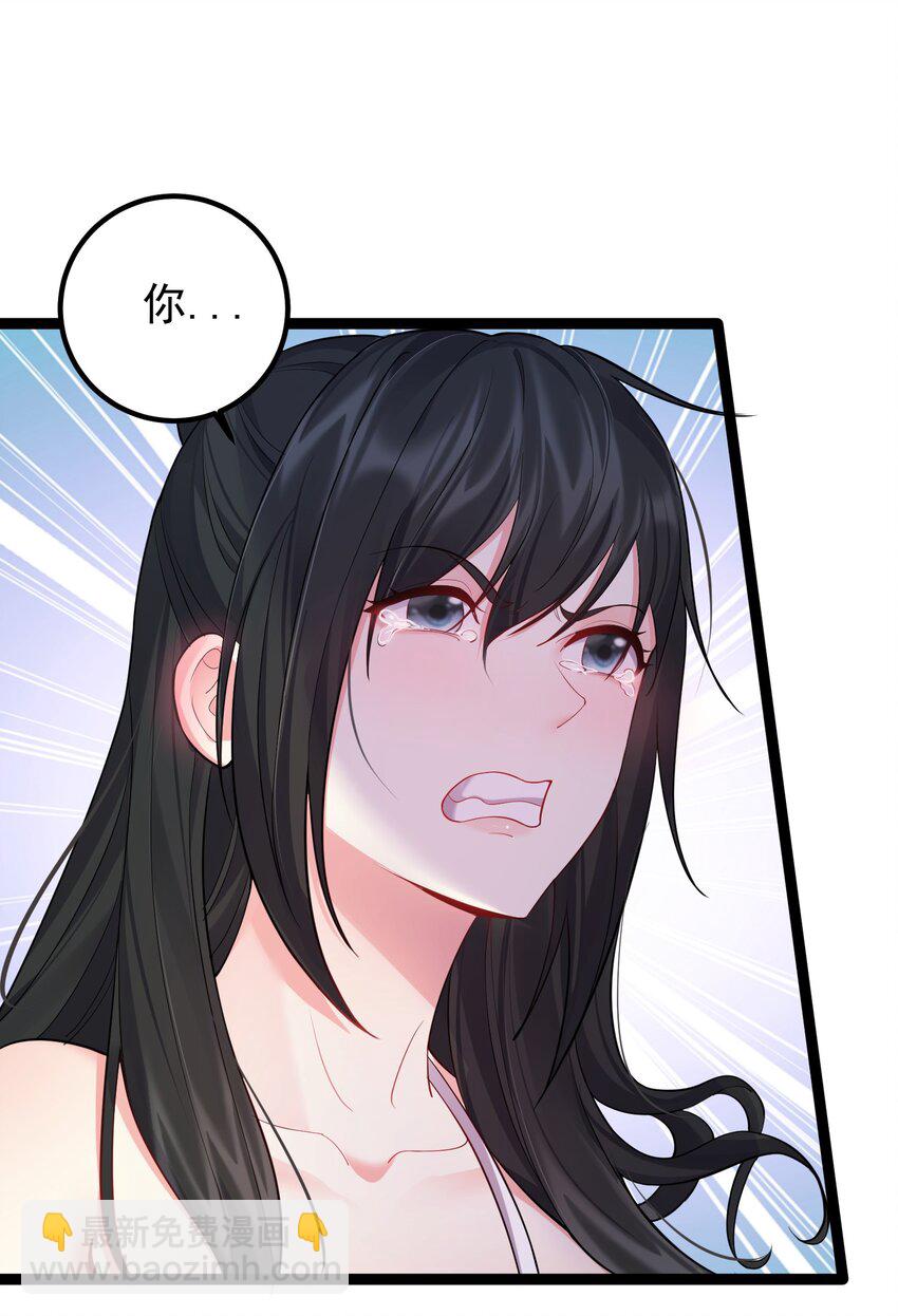 073 黑衣盗贼9