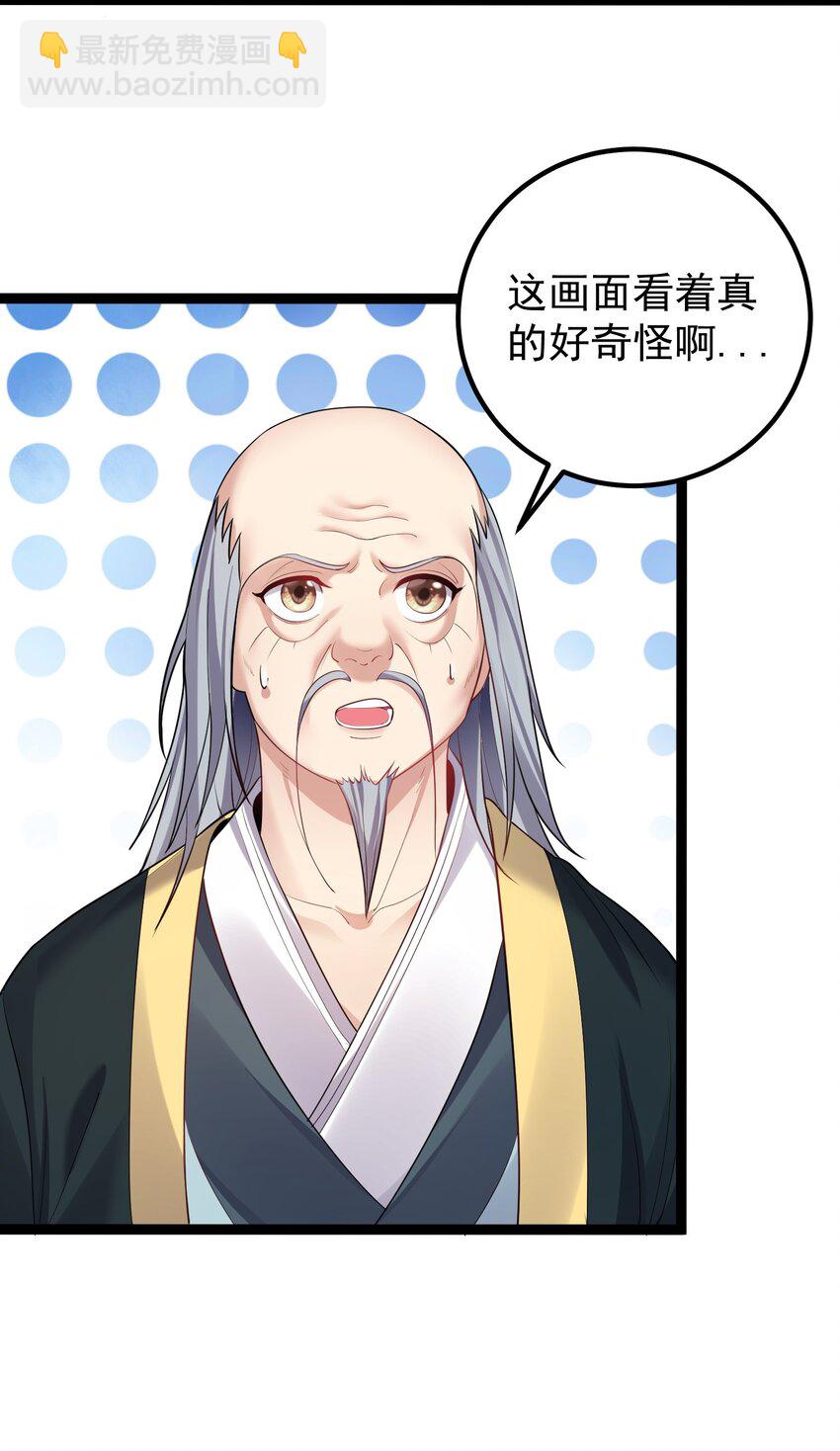 075 前往西海州10