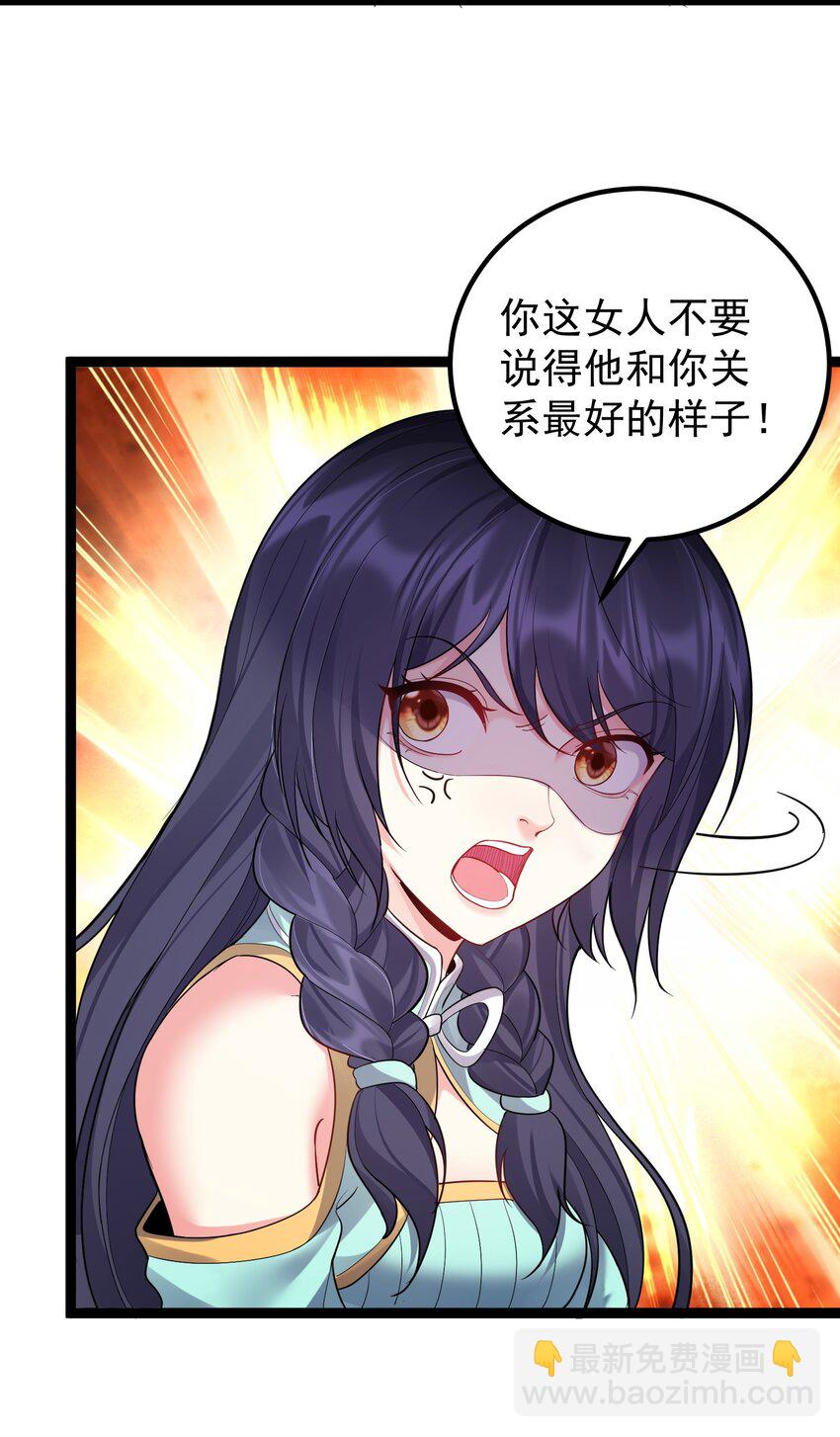 075 前往西海州20