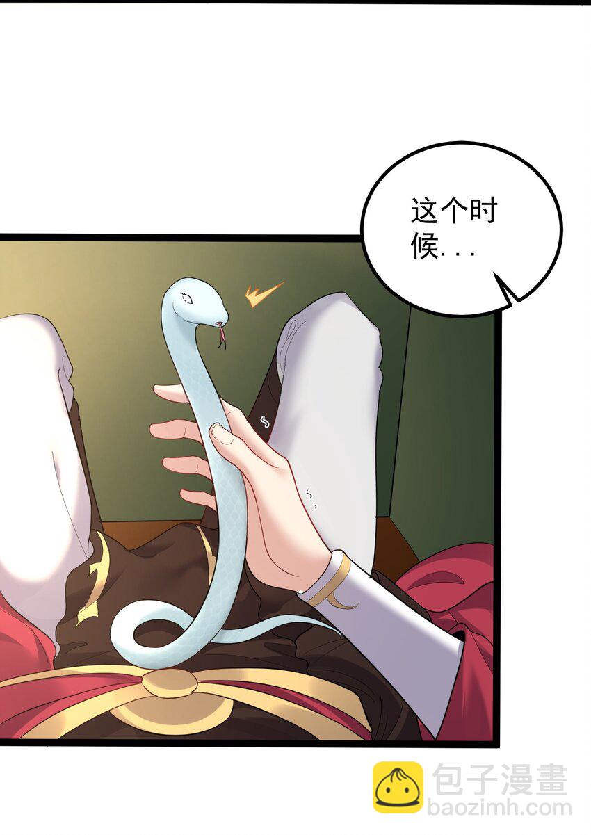 075 前往西海州22