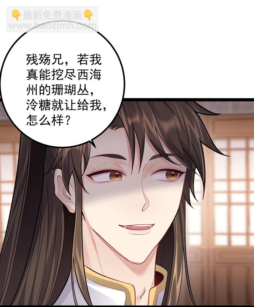 075 前往西海州5