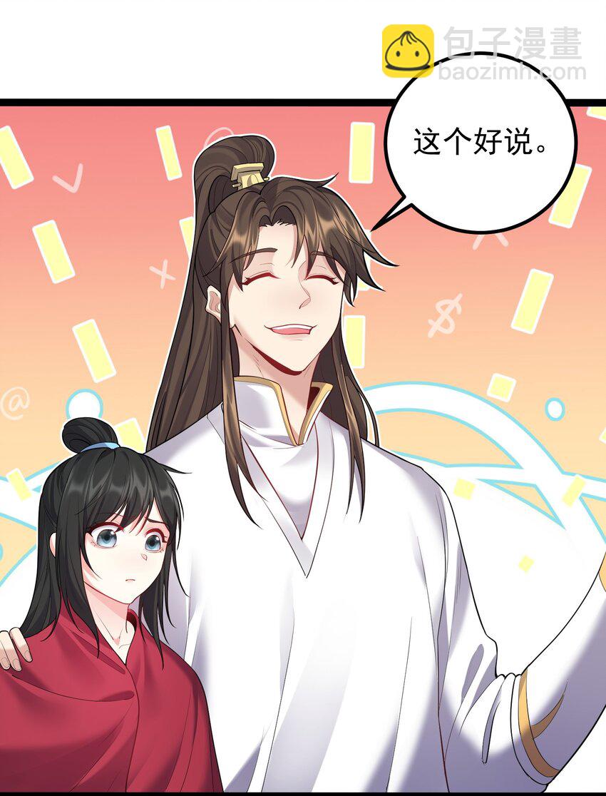 075 前往西海州8