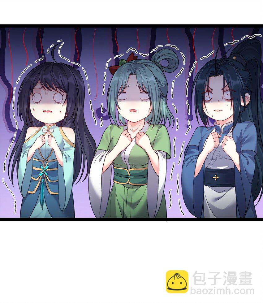 084 神机妙算的无尽公子22